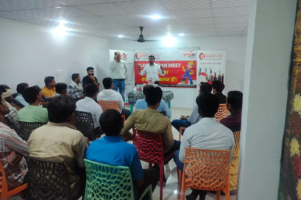 Aman Traders - Kothkhawada - 19 July 2026