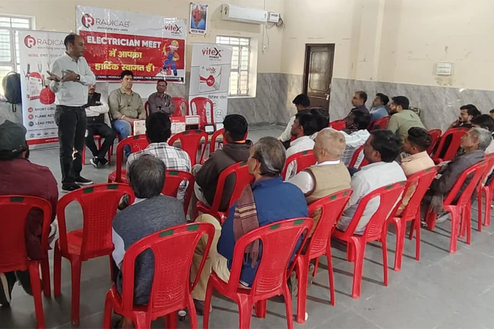 Mangal Electricals - Uniyara Tonk - 12 January 2026
