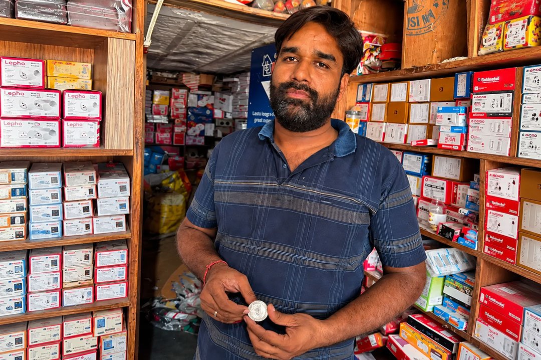 Rishabh Ele Nagaur